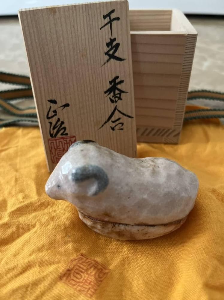 十四代　加藤康景　志野銘々皿5枚　共箱　トヒヒル　東さ7-0427② 十四代 加藤康景 志野銘々皿5枚 共箱 トヒヒル 東さ